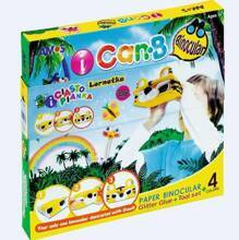 CIASTO PIANKA AMOS LORNETKA ICB4PB 4KOL.X25G