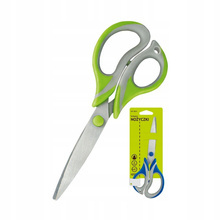 Nożyczki GRAND SOFT GR-5825 w rozmiarze 21 cm