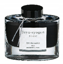 PILOT TUSZ DO PIÓR NAMIKI FUYU-SYOGUN GREY