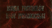 Książka protokołów Rady Pedagogicznej (oprawa introligatorska)