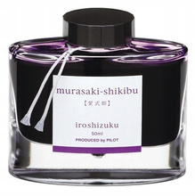 PILOT TUSZ DO NAMIKI MURASAKI SHIKIBU FIOLETOWY