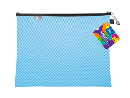 KOPERTA Z SUWAKIEM METALOWYM  A4 NIEBIESKA