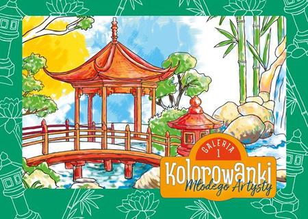 GALERIA 1 - Kolorowanki, A4  TETIS