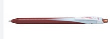 Pióro kulkowe Energel 0,7mm brązowe