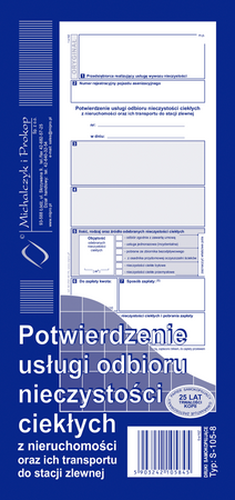 Potwierdzenie usługi odbioru nieczystości ciekłych z nieruchomości oraz ich transportu do stacji zlewnej