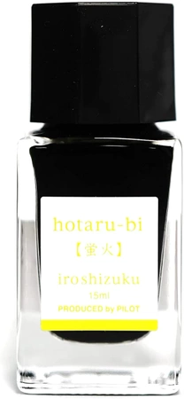 PILOT TUSZ DO PIÓR NAMIKI IROSHIZUKU 15 ML  HOTARU-BI