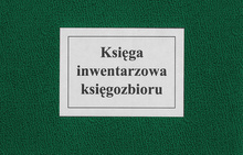 Księga inwentarzowa księgozbioru (oprawa introligatorska)