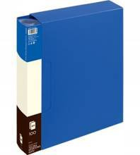 Teczka ofertowa Grand A4 100 koszulek niebieska