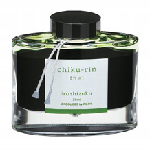 PILOT TUSZ DO PIÓR NAMIKI CHIKU RIN ZIELONY