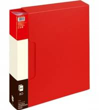 Teczka ofertowa Grand A4 80 koszulek czerwona