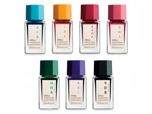 PILOT TUSZ DO PIÓR NAMIKI SHICHI-FUKU-JIN 15 ML X 7 KOLORÓW MIX