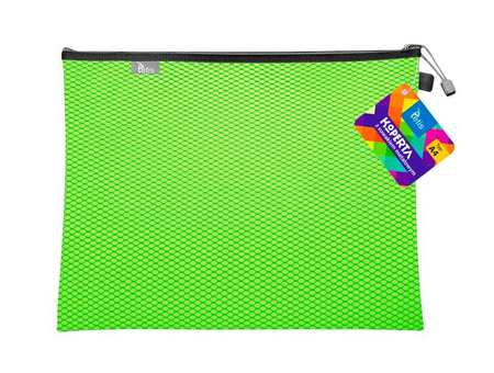 KOPERTA Z SUWAKIEM METALOWE A4 ZIELONE