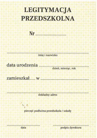 Legitymacja MEN I/5 Przedszkolna 10szt