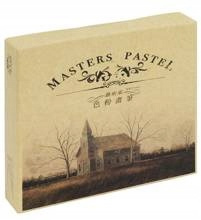 Pastele suche Master 24 kolorów Maries