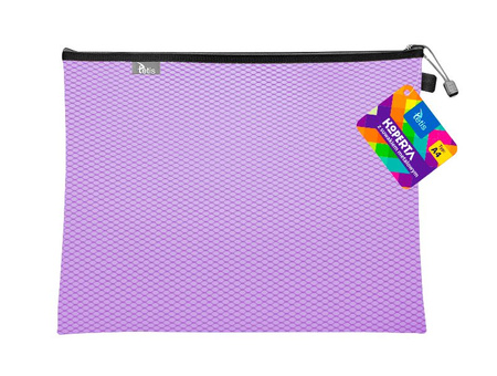 KOPERTA Z SUWAKIEM METALOWYM  A4 FIOLETOWA